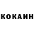 Амфетамин Premium KainMcnab