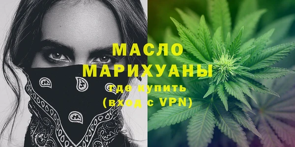 ГАЛЛЮЦИНОГЕННЫЕ ГРИБЫ Балабаново
