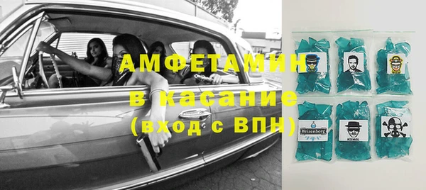 кокаин премиум Баксан