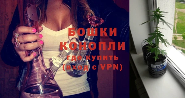 кокаин премиум Баксан