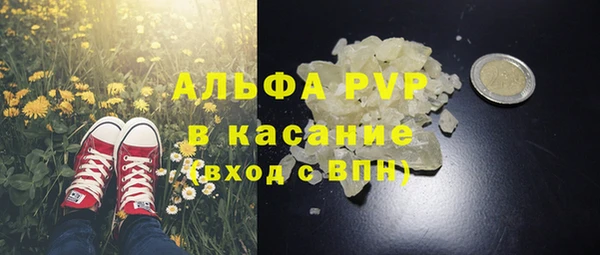 кокаин премиум Баксан